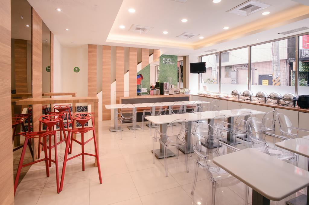 Kiwi-Taichung Station Branch 1 Otel Dış mekan fotoğraf