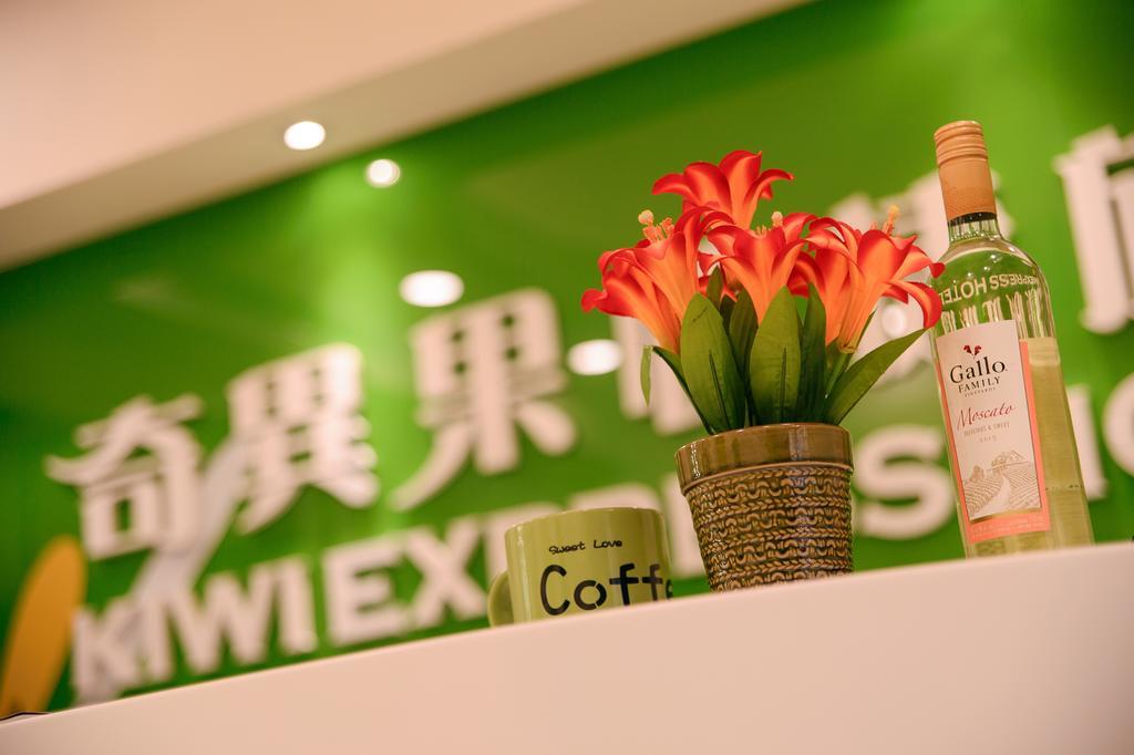 Kiwi-Taichung Station Branch 1 Otel Dış mekan fotoğraf