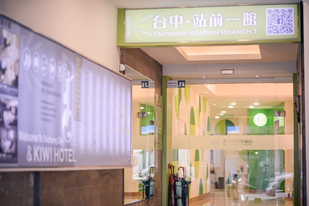 Kiwi-Taichung Station Branch 1 Otel Dış mekan fotoğraf